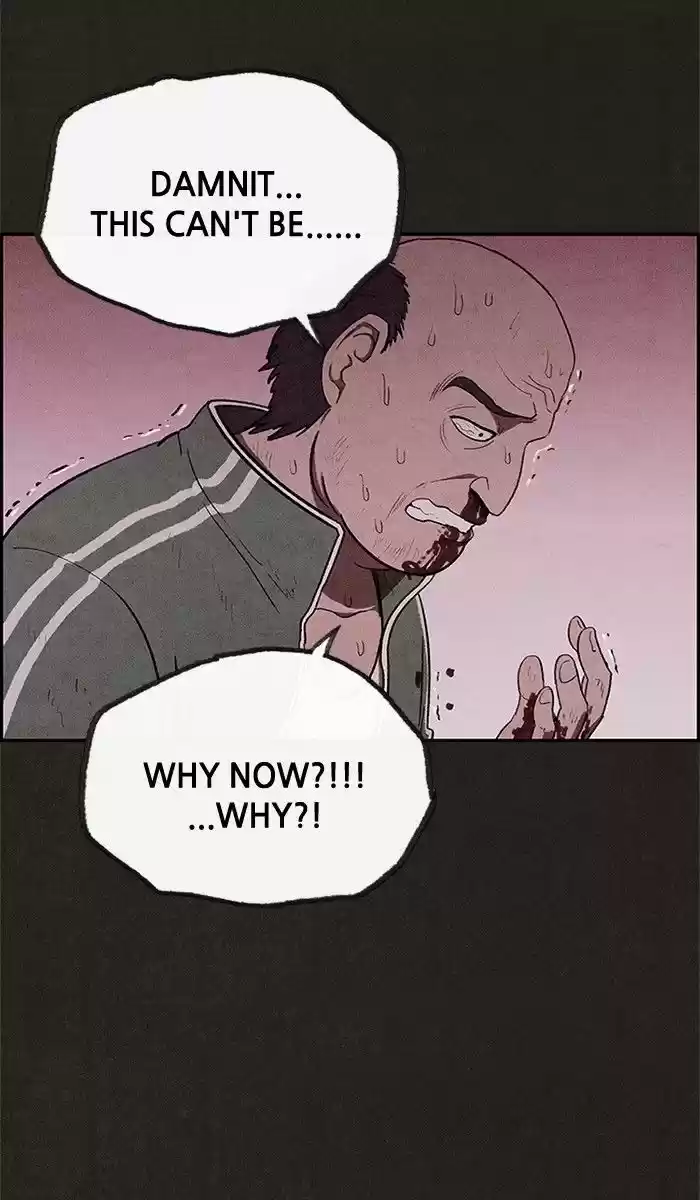 Home Sweet Home KIM Carnby ch.041