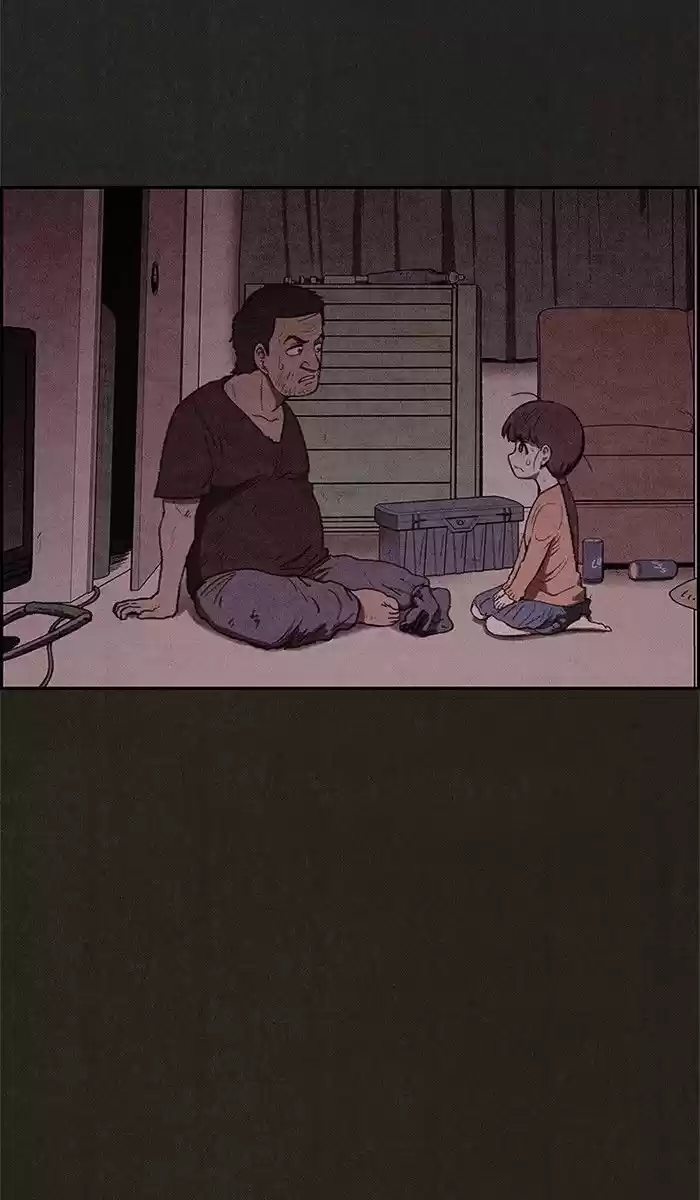 Home Sweet Home KIM Carnby ch.043