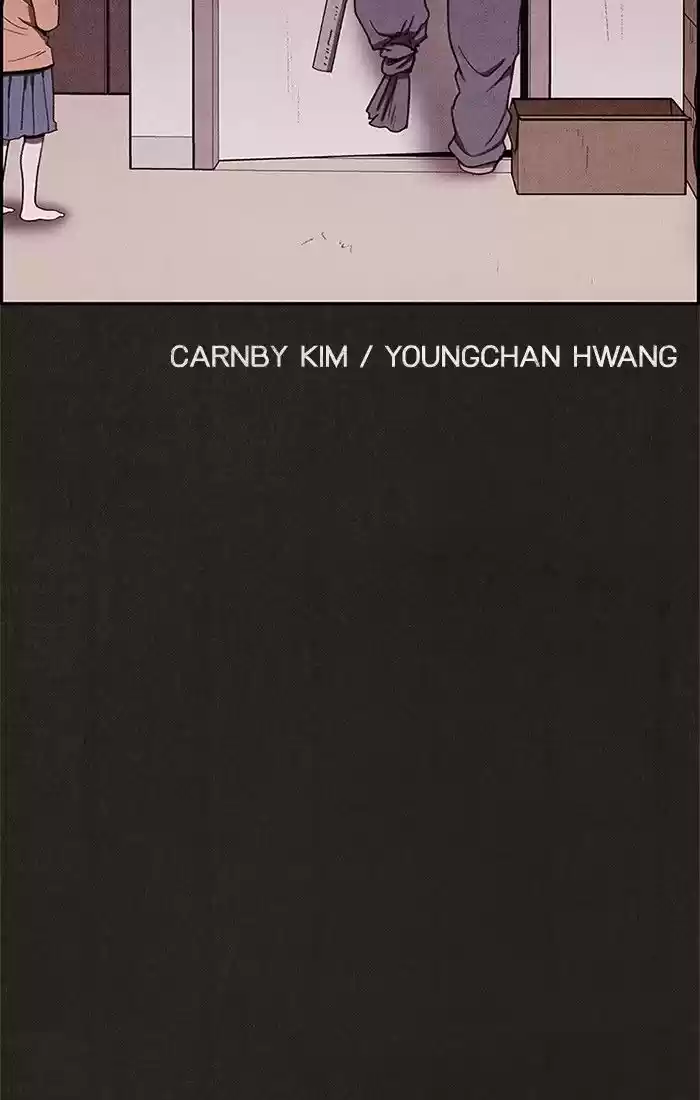 Home Sweet Home KIM Carnby ch.043