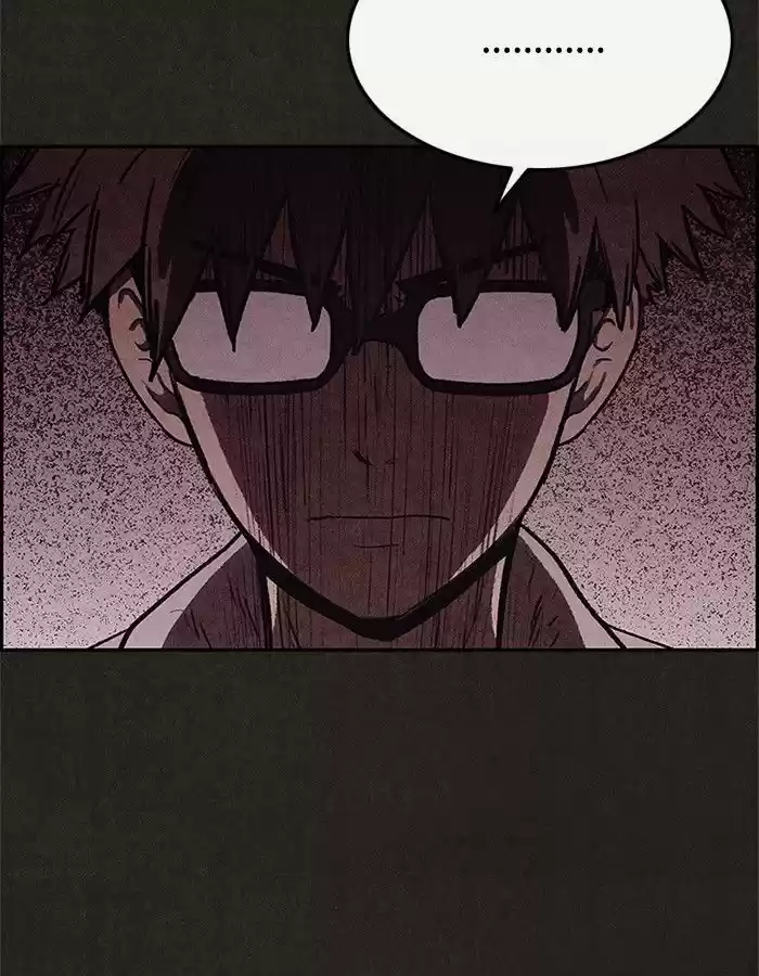 Home Sweet Home KIM Carnby ch.043