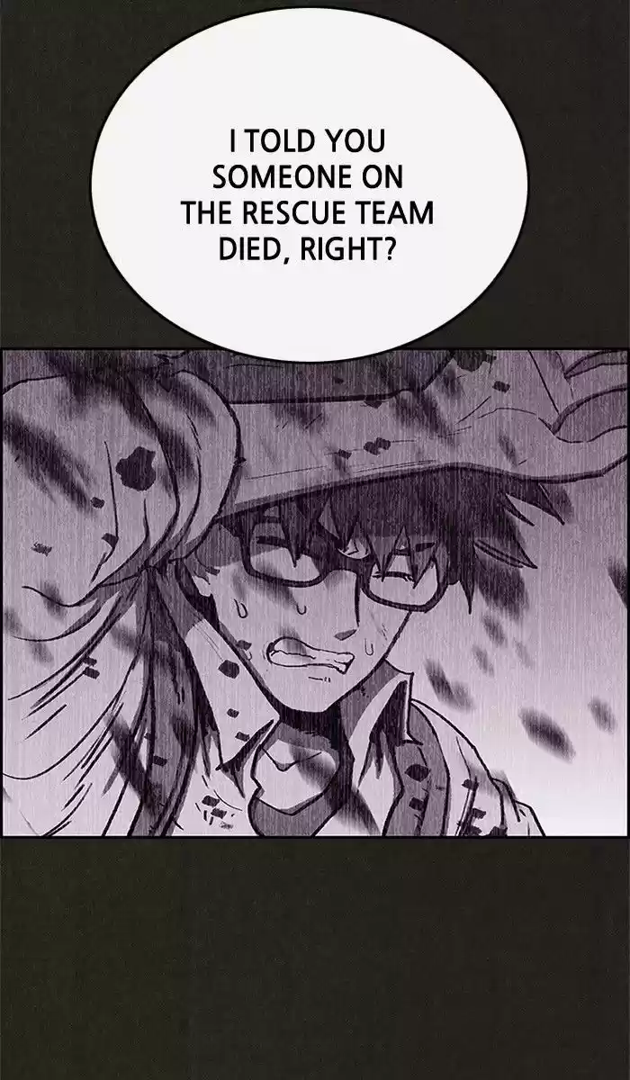 Home Sweet Home KIM Carnby ch.043