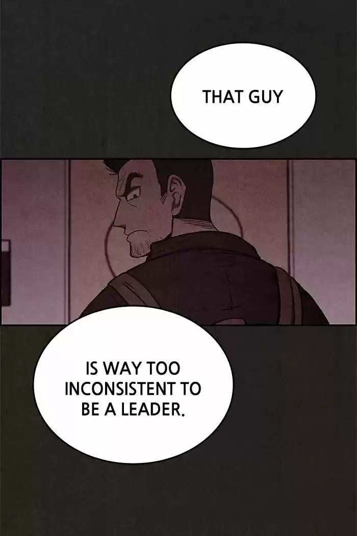 Home Sweet Home KIM Carnby ch.045