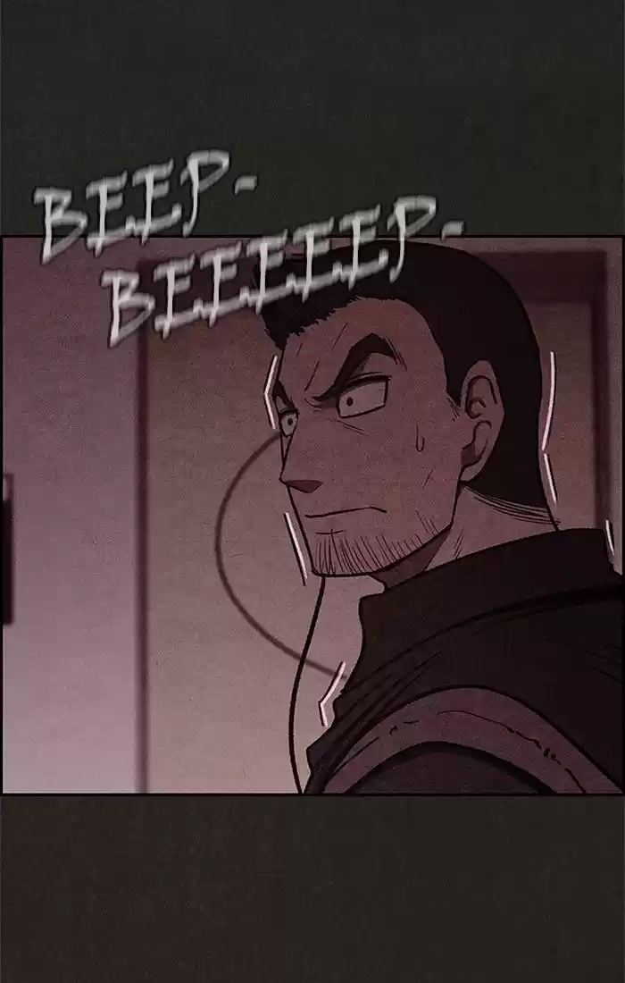 Home Sweet Home KIM Carnby ch.045