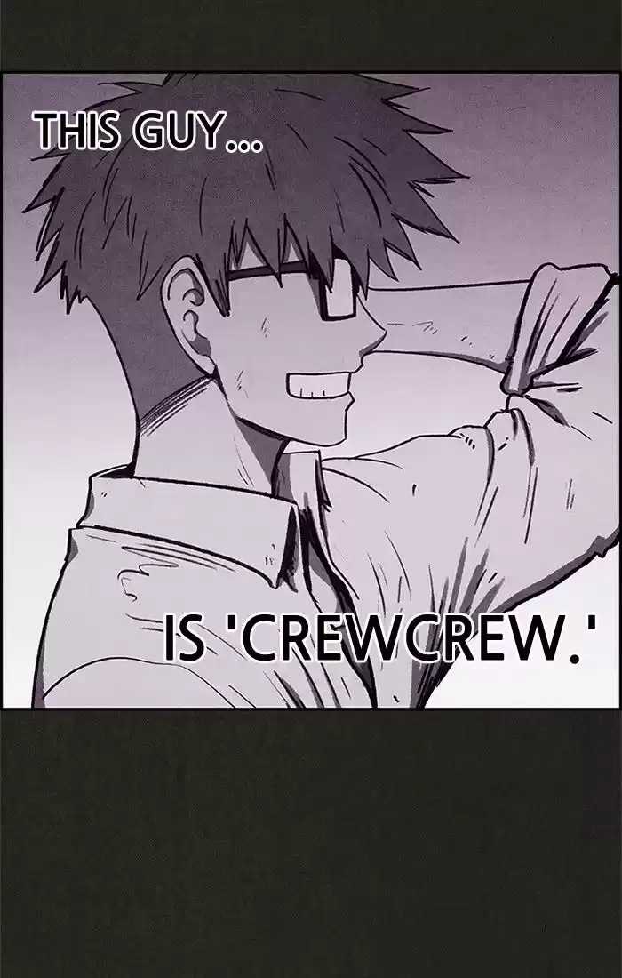 Home Sweet Home KIM Carnby ch.045