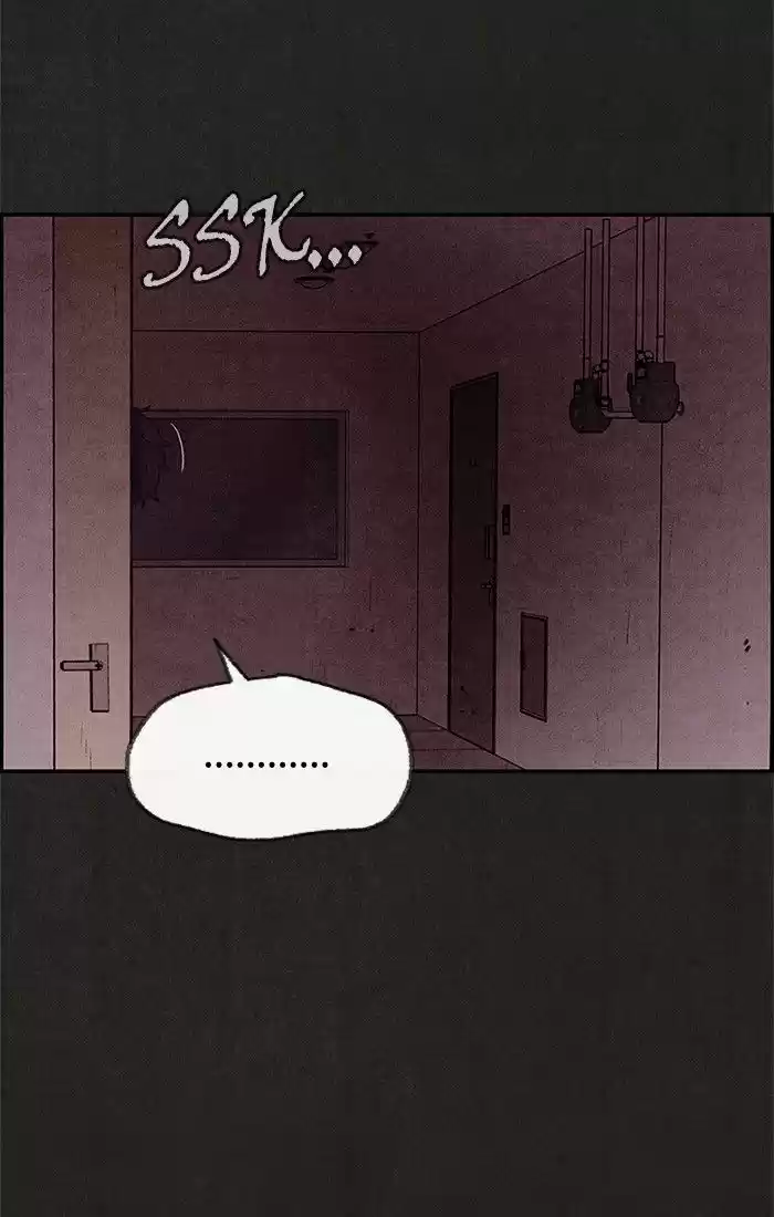 Home Sweet Home KIM Carnby ch.045