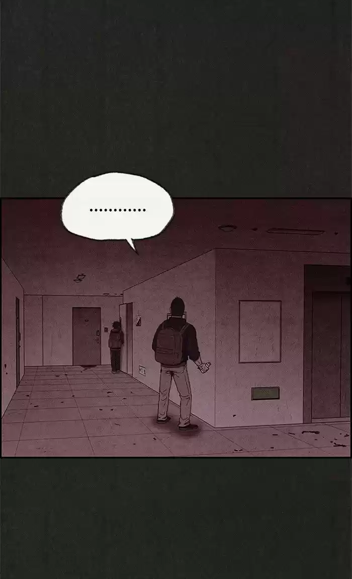 Home Sweet Home KIM Carnby ch.045