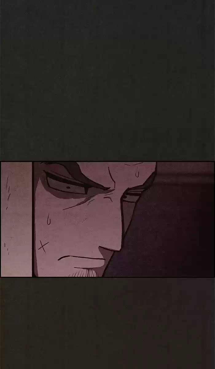 Home Sweet Home KIM Carnby ch.045