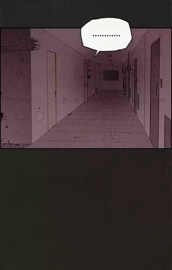 Home Sweet Home KIM Carnby ch.045