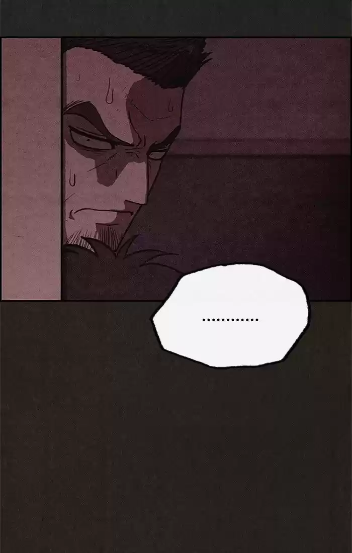 Home Sweet Home KIM Carnby ch.045