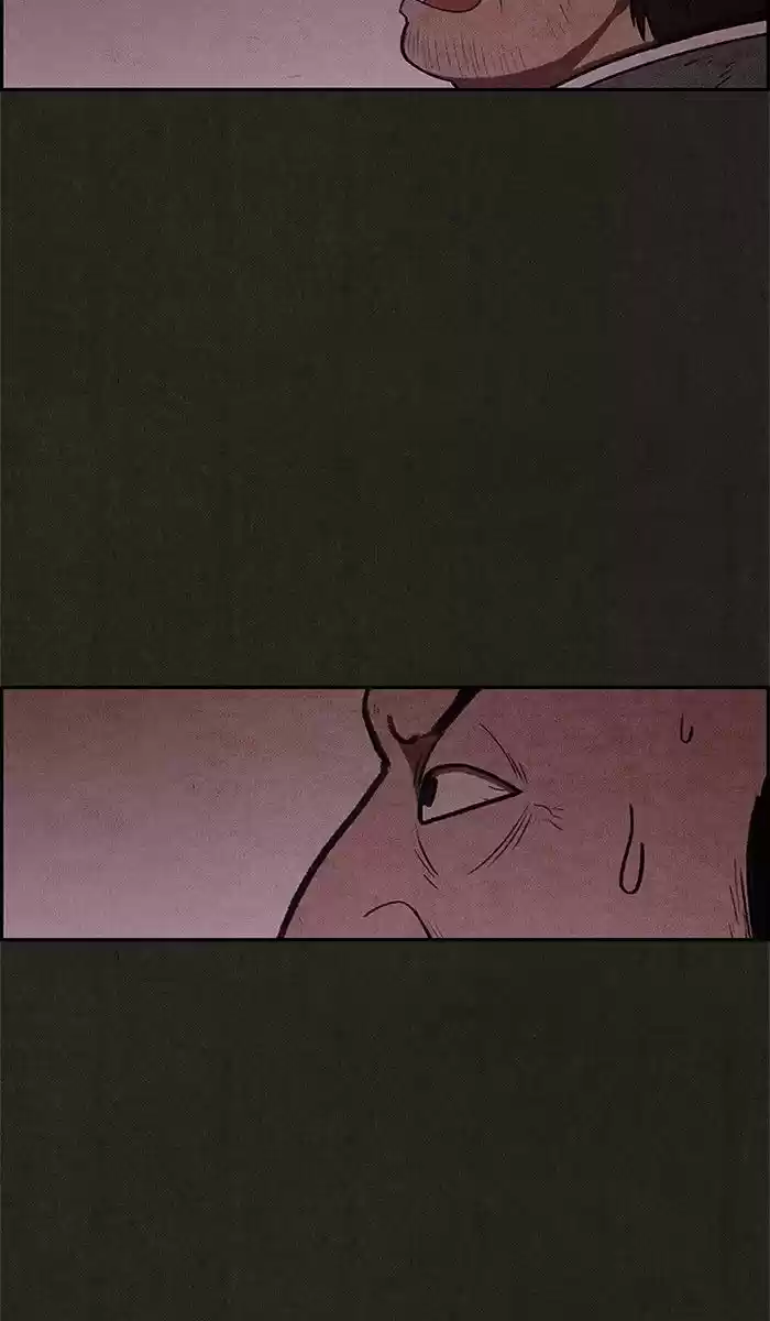 Home Sweet Home KIM Carnby ch.046