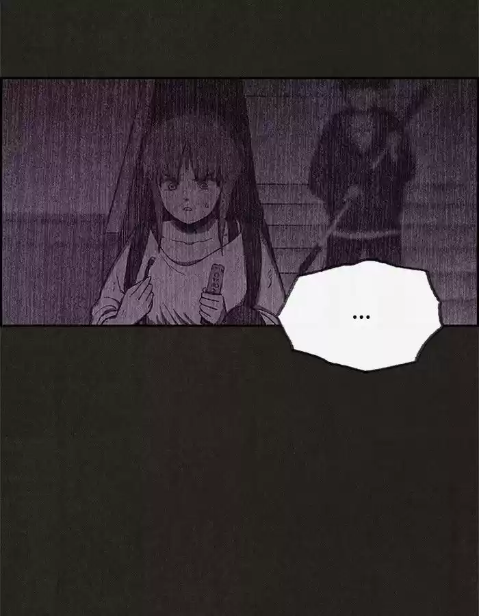 Home Sweet Home KIM Carnby ch.046