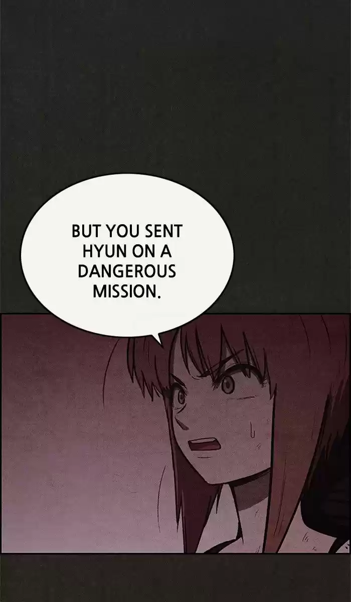 Home Sweet Home KIM Carnby ch.046