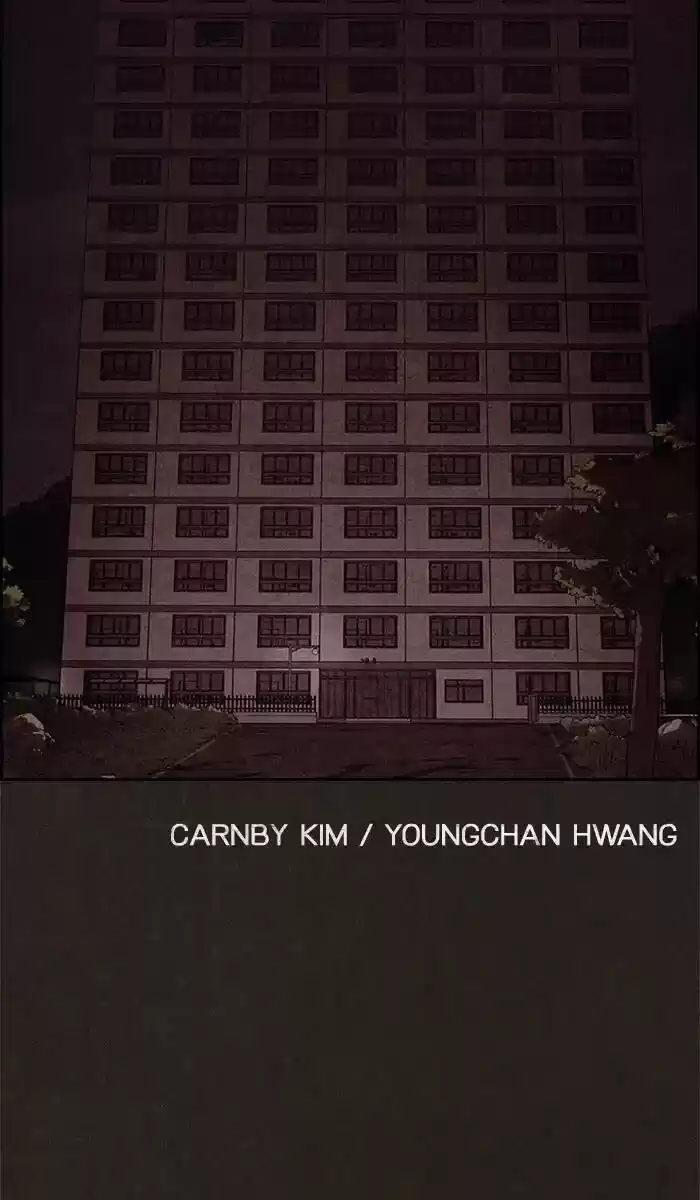 Home Sweet Home (KIM Carnby) ch.047