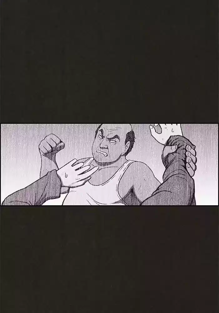 Home Sweet Home (KIM Carnby) ch.047