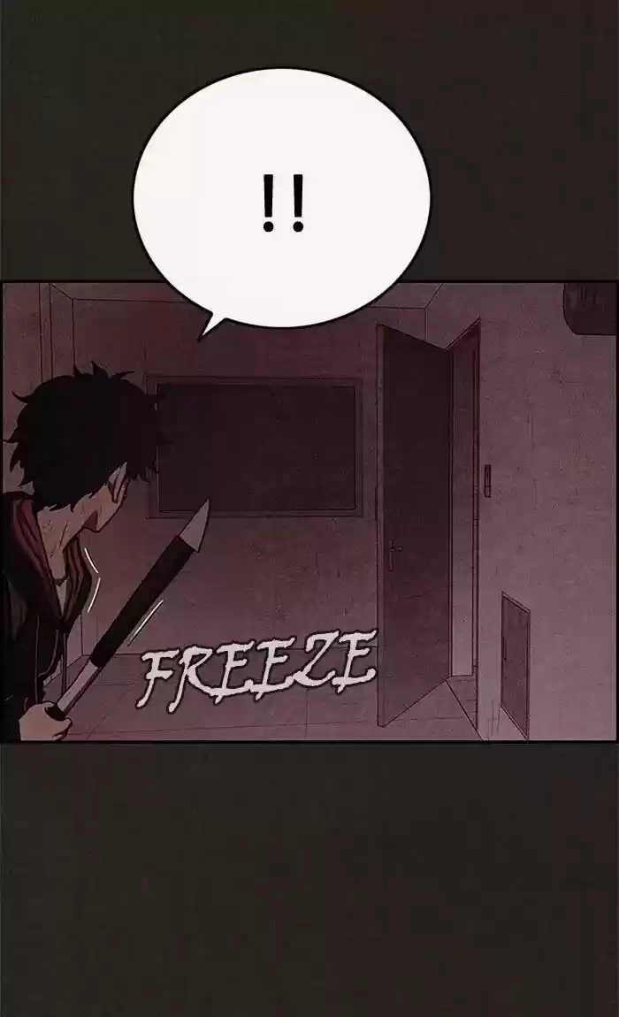 Home Sweet Home (KIM Carnby) ch.047