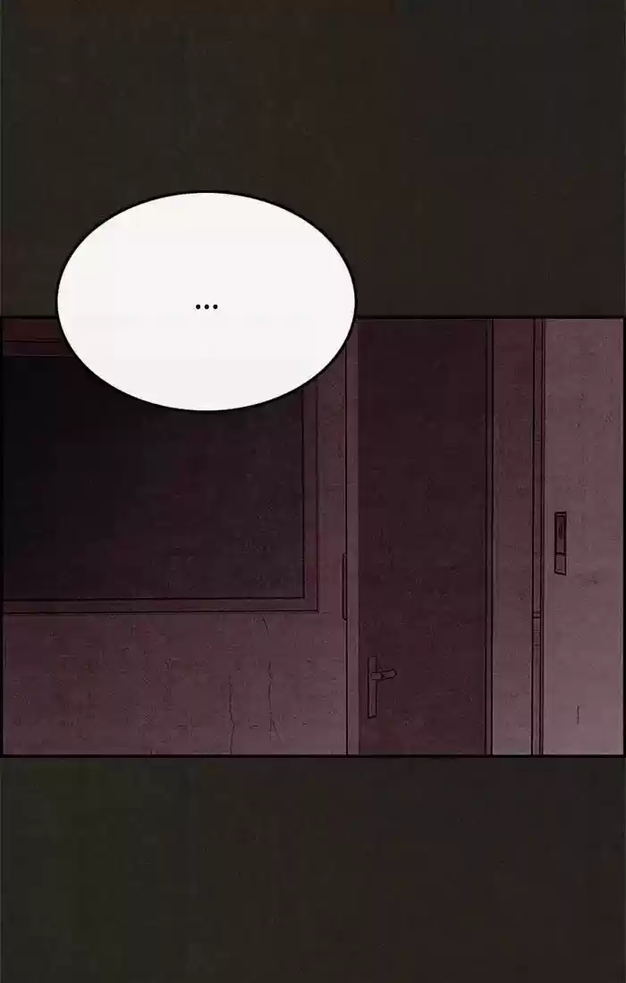 Home Sweet Home (KIM Carnby) ch.047