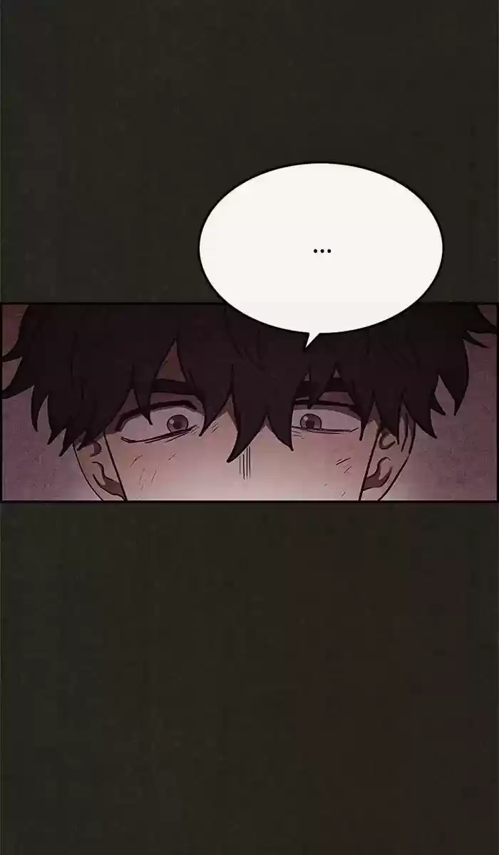 Home Sweet Home (KIM Carnby) ch.047