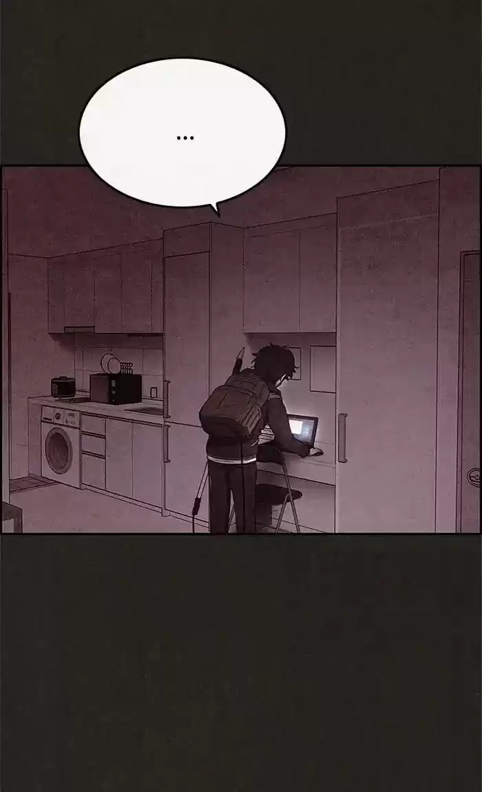 Home Sweet Home (KIM Carnby) ch.047