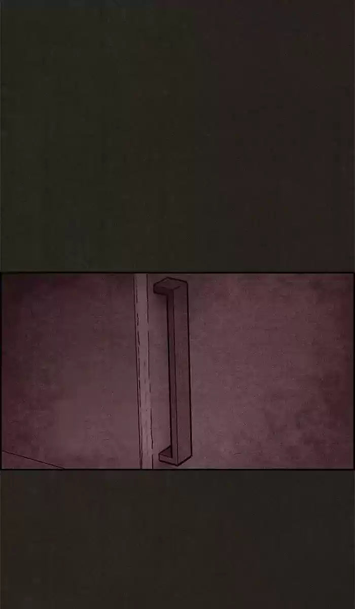 Home Sweet Home (KIM Carnby) ch.047