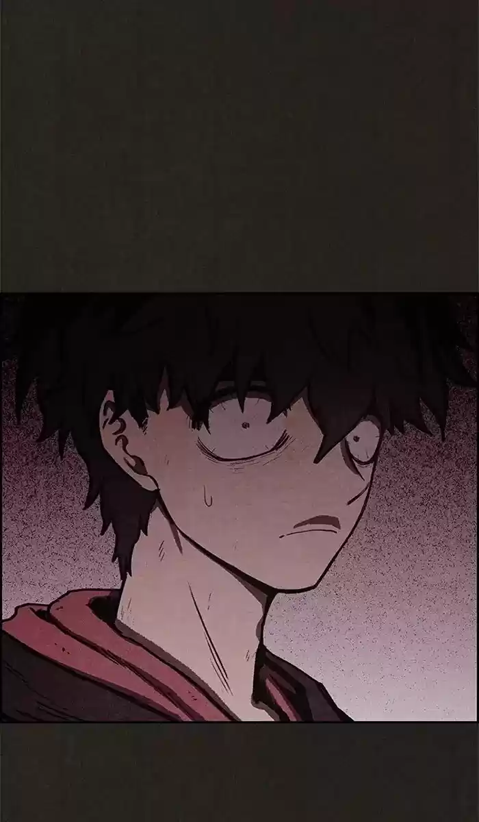 Home Sweet Home (KIM Carnby) ch.047