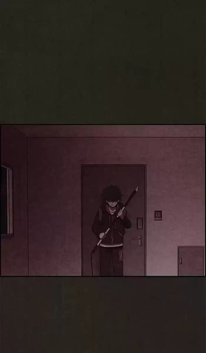 Home Sweet Home (KIM Carnby) ch.047