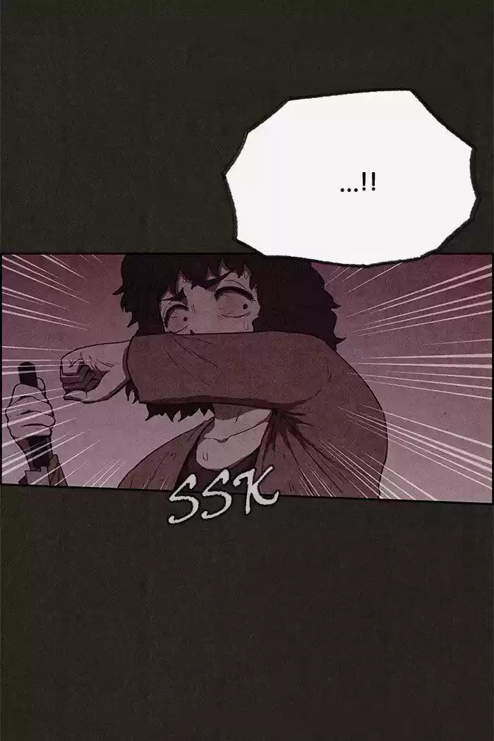 Home Sweet Home (KIM Carnby) ch.051