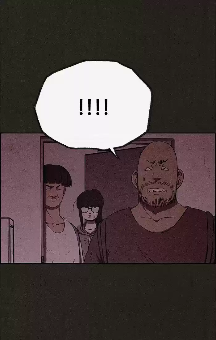 Home Sweet Home (KIM Carnby) ch.051