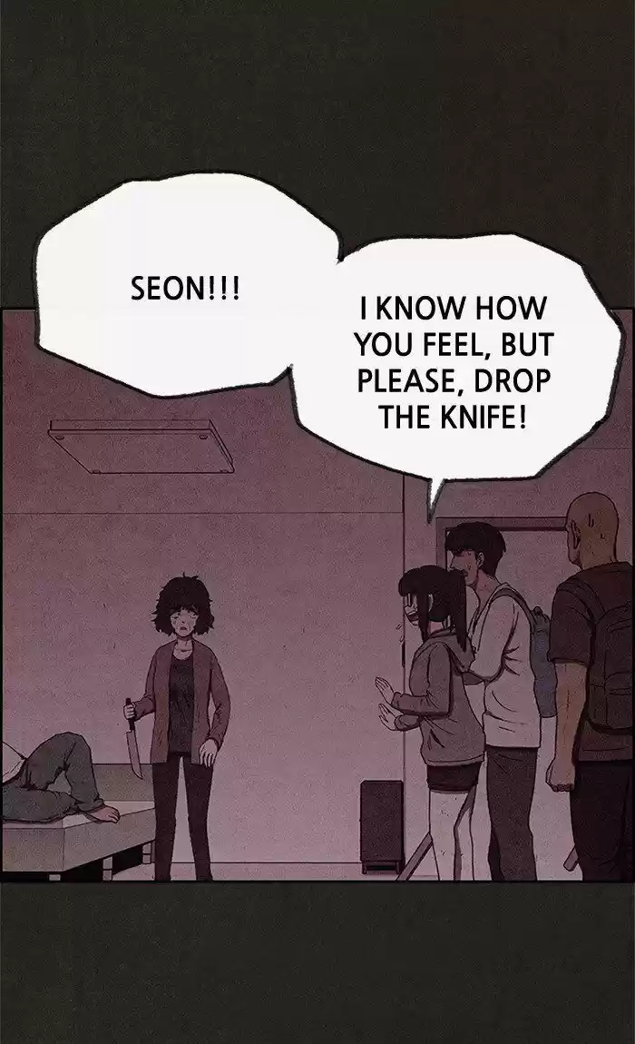 Home Sweet Home (KIM Carnby) ch.051