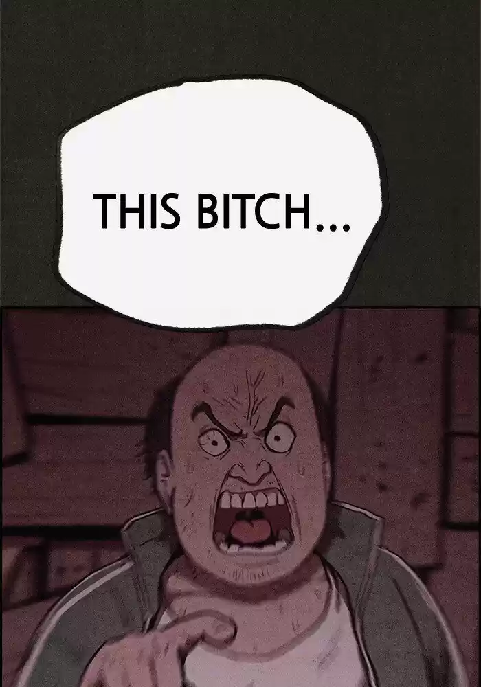 Home Sweet Home (KIM Carnby) ch.051