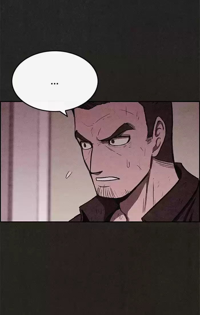 Home Sweet Home (KIM Carnby) ch.051