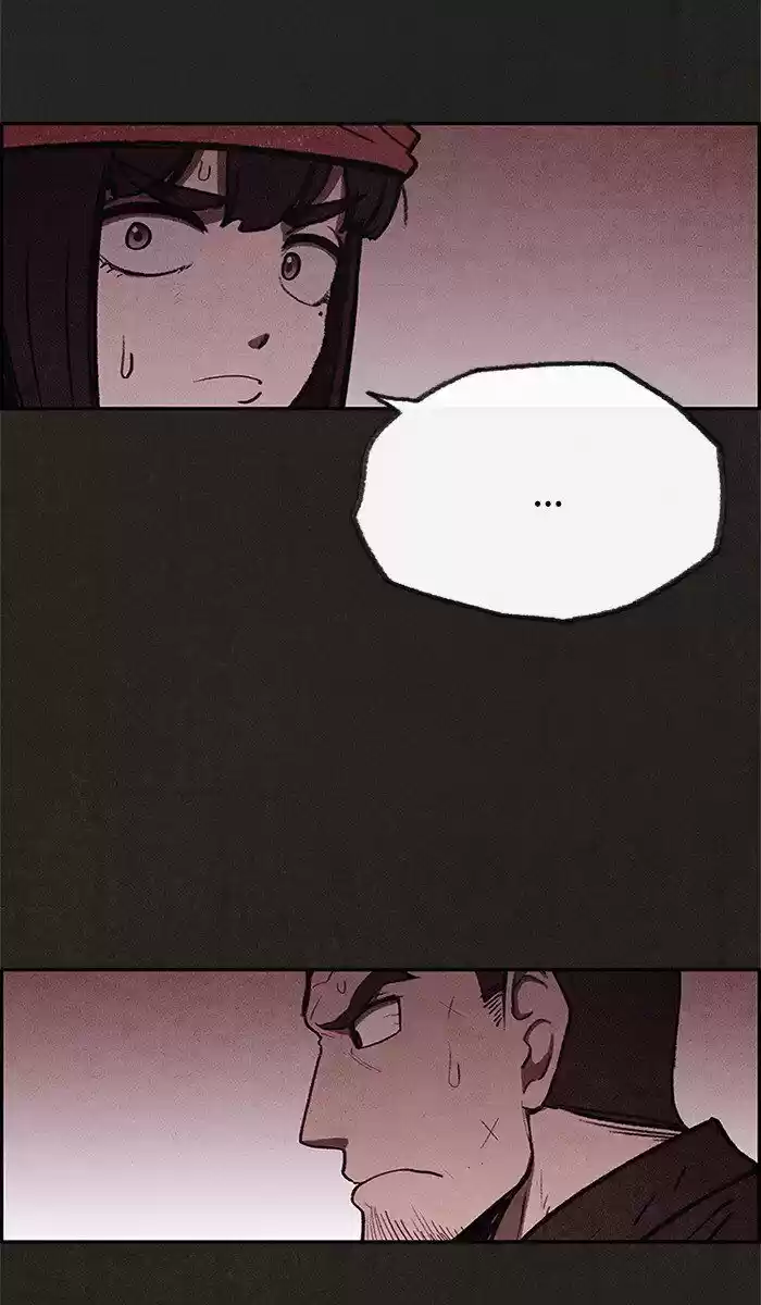 Home Sweet Home (KIM Carnby) ch.051