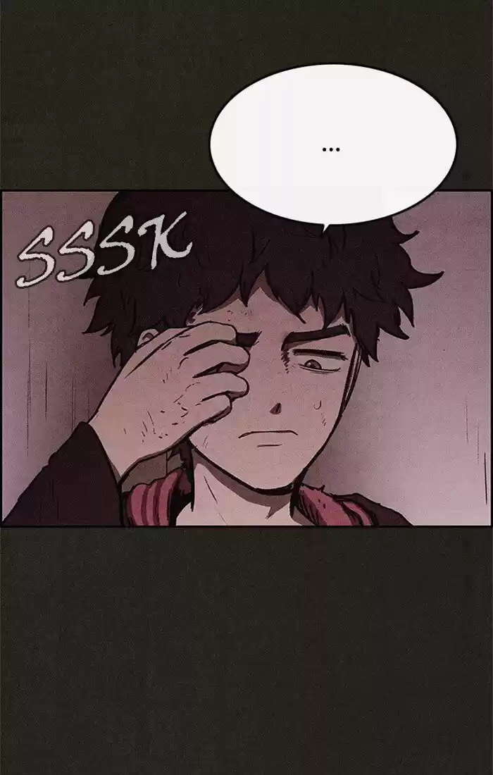 Home Sweet Home (KIM Carnby) ch.051