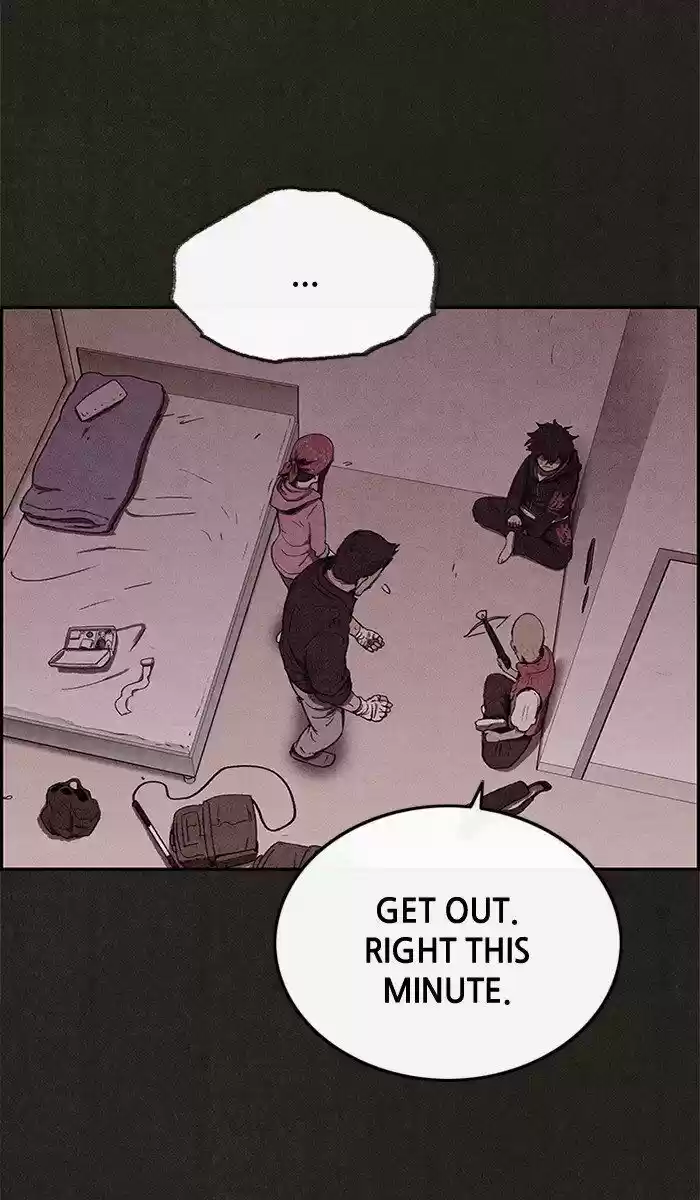 Home Sweet Home (KIM Carnby) ch.051