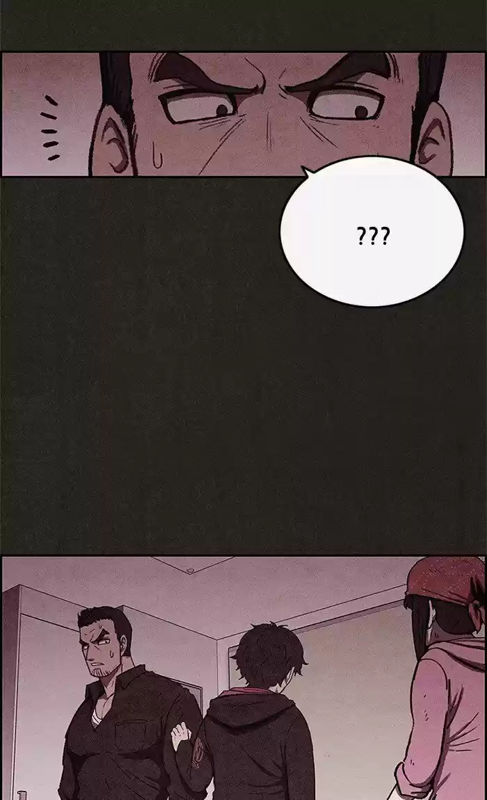 Home Sweet Home (KIM Carnby) ch.051