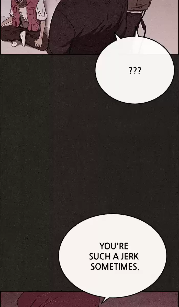 Home Sweet Home (KIM Carnby) ch.051