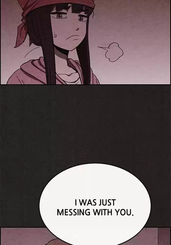 Home Sweet Home (KIM Carnby) ch.051