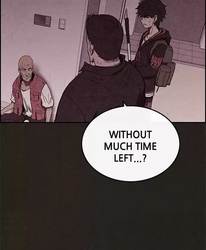 Home Sweet Home (KIM Carnby) ch.051