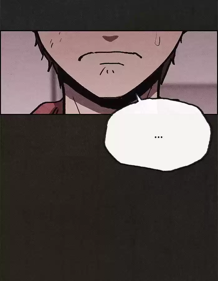 Home Sweet Home (KIM Carnby) ch.051