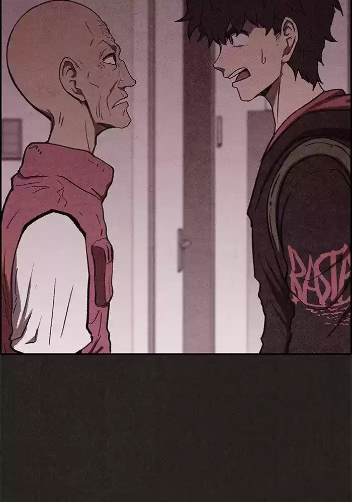 Home Sweet Home (KIM Carnby) ch.051