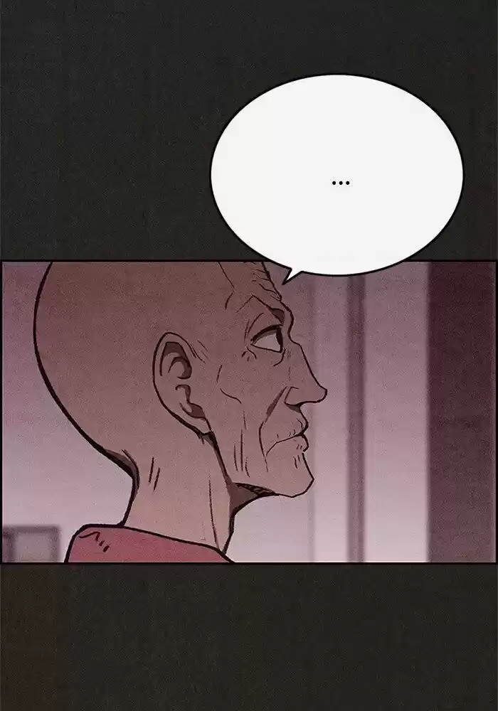 Home Sweet Home (KIM Carnby) ch.051