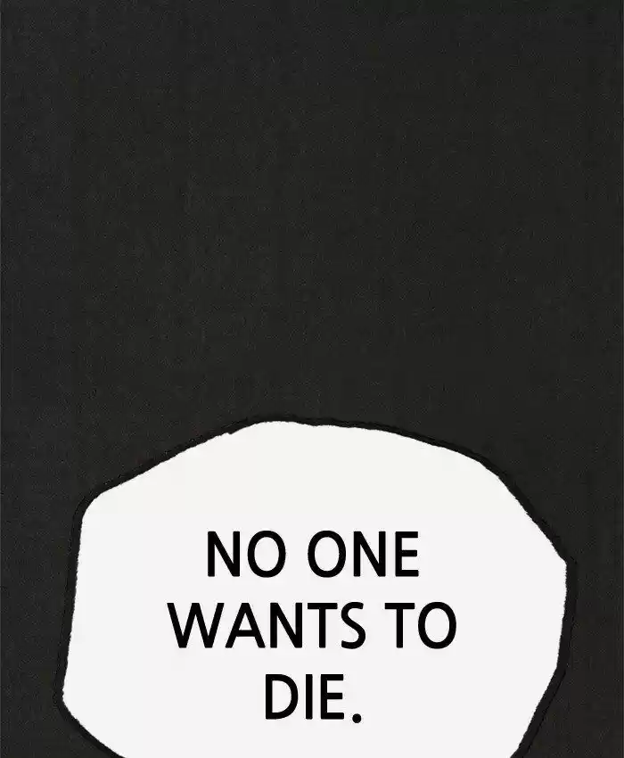 Home Sweet Home (KIM Carnby) ch.051