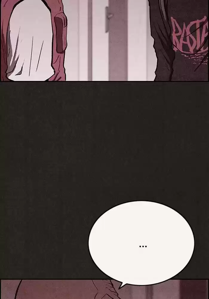 Home Sweet Home (KIM Carnby) ch.052