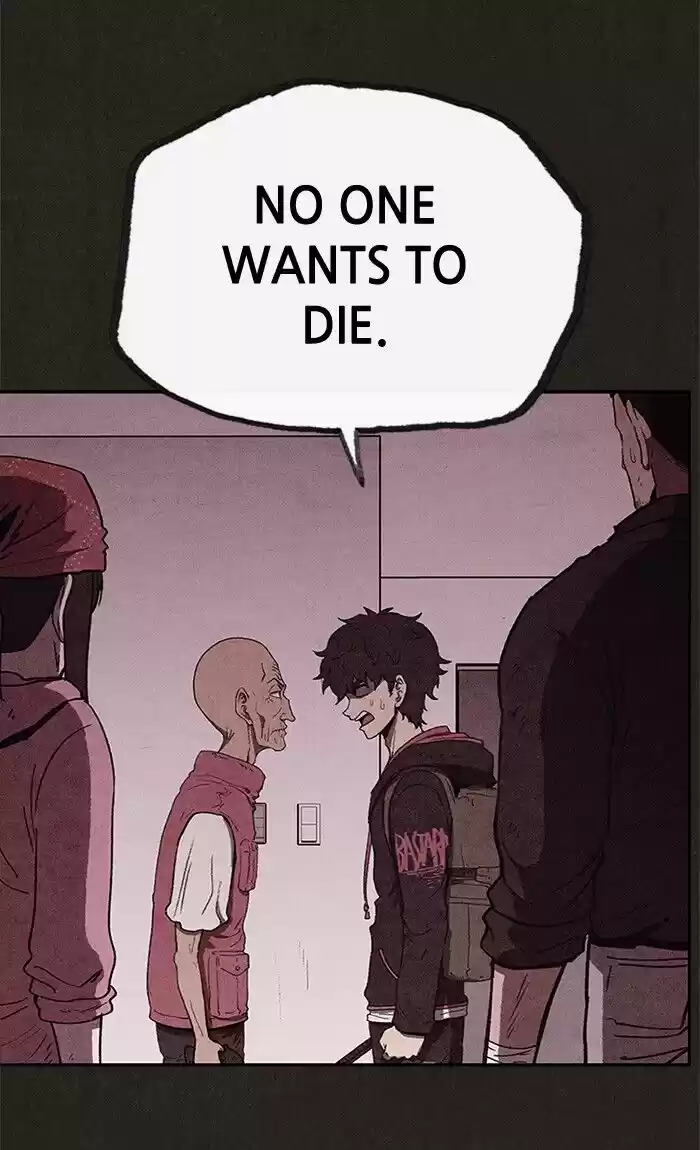 Home Sweet Home (KIM Carnby) ch.052