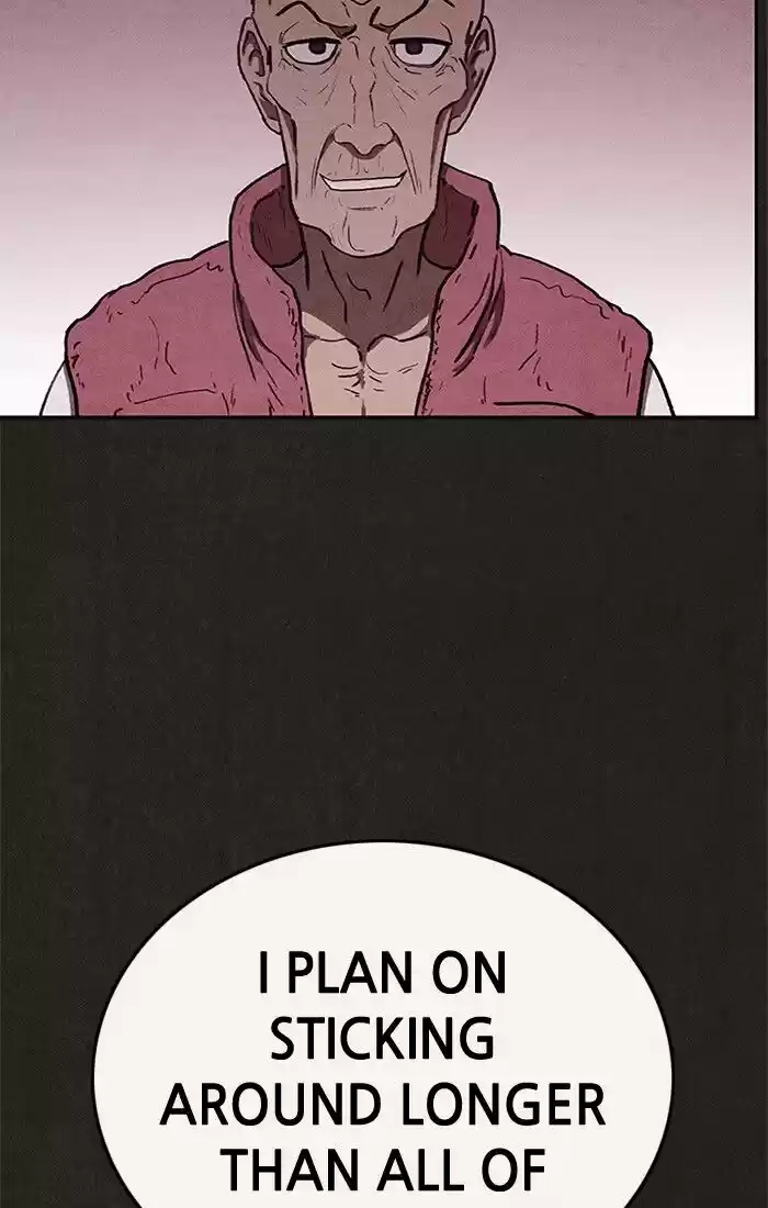 Home Sweet Home (KIM Carnby) ch.052