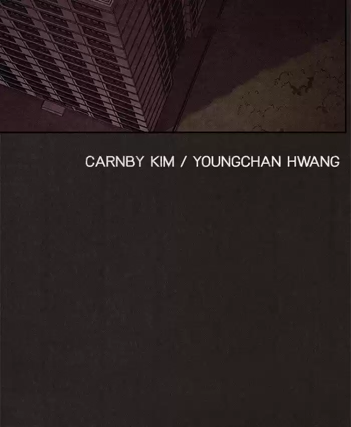 Home Sweet Home (KIM Carnby) ch.052