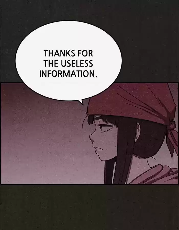 Home Sweet Home (KIM Carnby) ch.052