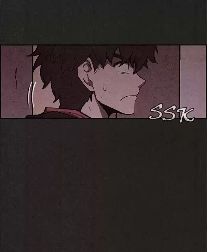 Home Sweet Home (KIM Carnby) ch.052