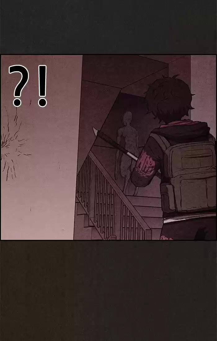 Home Sweet Home (KIM Carnby) ch.052