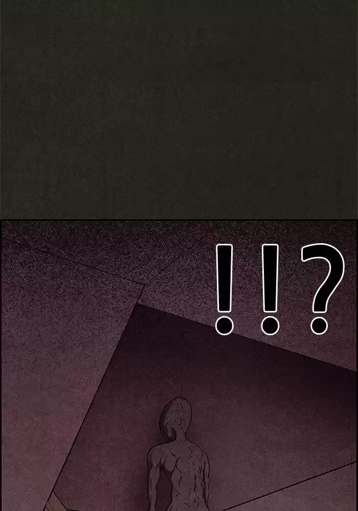 Home Sweet Home (KIM Carnby) ch.052