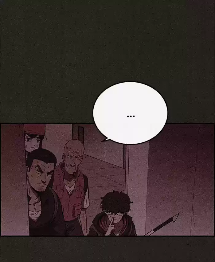 Home Sweet Home (KIM Carnby) ch.052